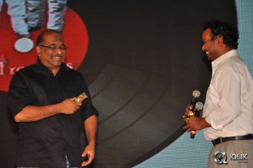 Chandamama Lo Amrutham Movie Audio Launch